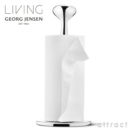 楽天市場】GEORG JENSEN ベルナドッテ キッチンロールホルダー