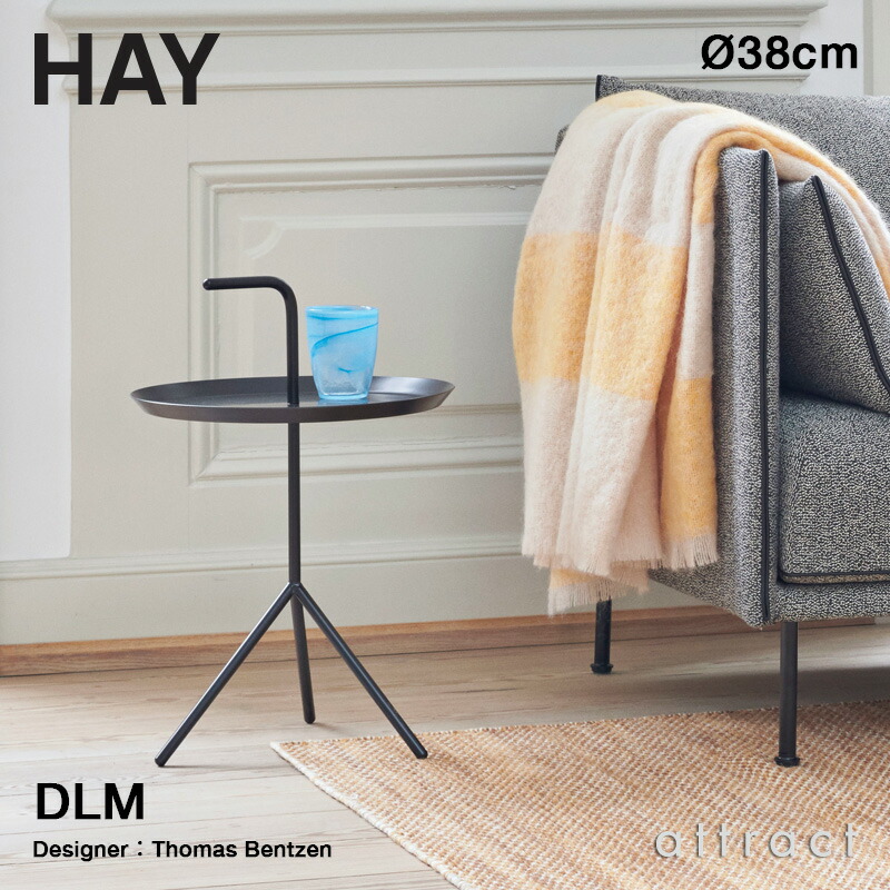 楽天市場】ヘイ HAY ニット Knit コートラック コートハンガー 楽天市場】ヘイ HAY ニット Knit コートラック コートハンガー