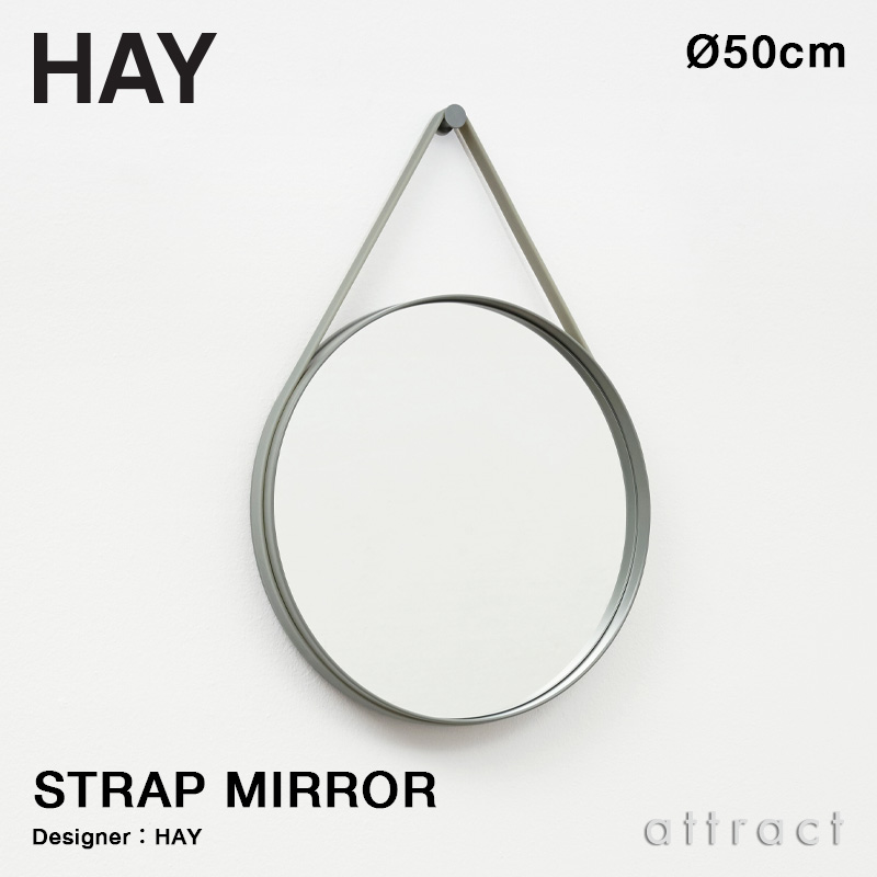 セール】 HAY STRAP MIRROR Φ70 新品 未使用 欠品商品 cinemusic.net