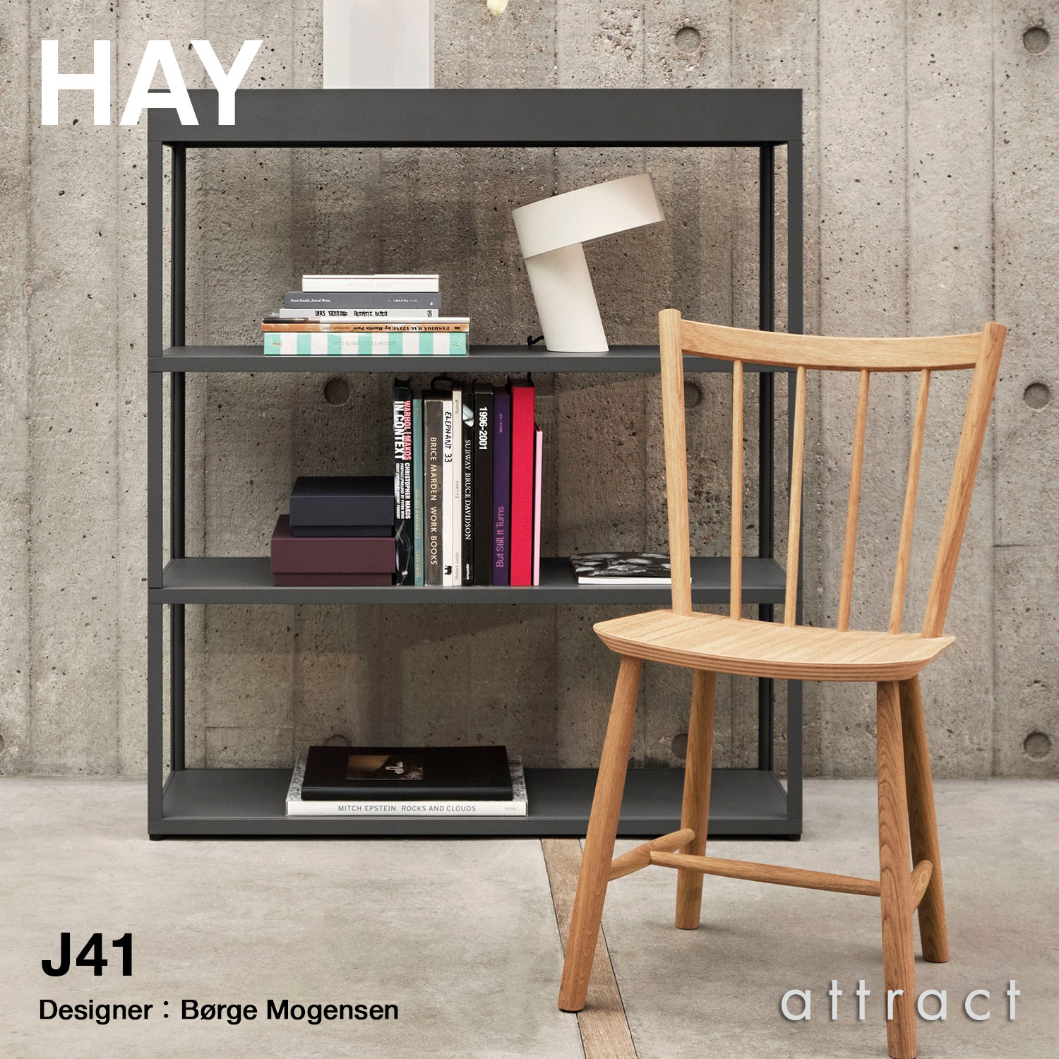 楽天市場】ヘイ HAY ピラミッド デスク Pyramid Desk デスク