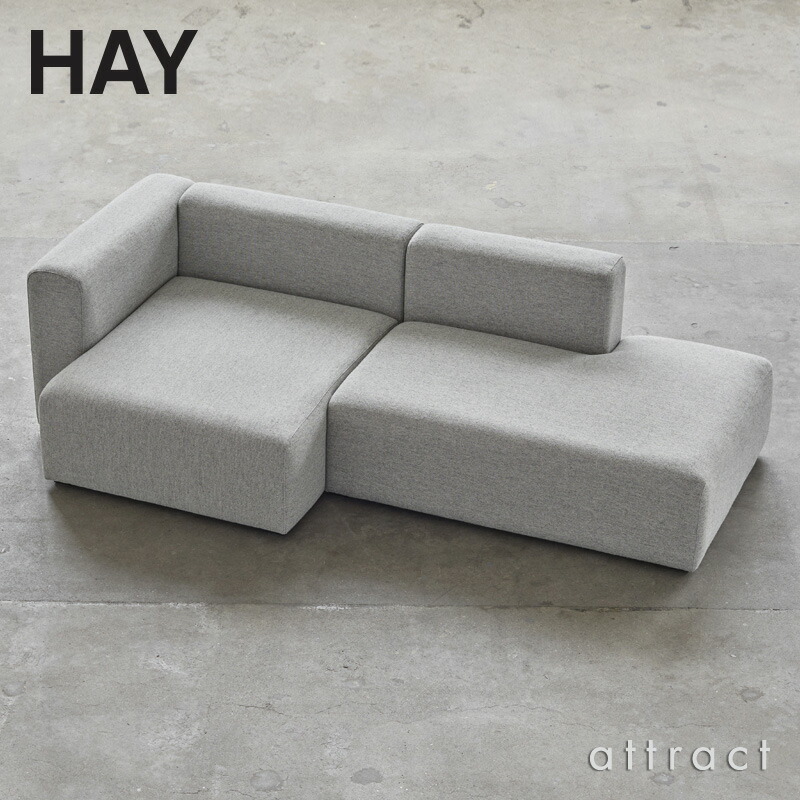 ヘイ HAY マグ ソファ Mags Sofa 2.5 シーター カウチ レフト コンビネーション ファブリック：ランク4 Hallingdal 65  ハリンダル by Kvadrat パインウッド ビーチ デザイン：HAY リビング ラウンジ モジュールユニット