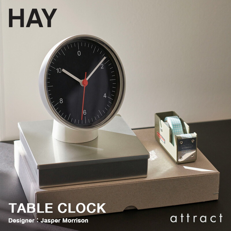 楽天市場】ヘイ HAY テーブルクロック Table Clock 直径 Φ13cm 壁掛け