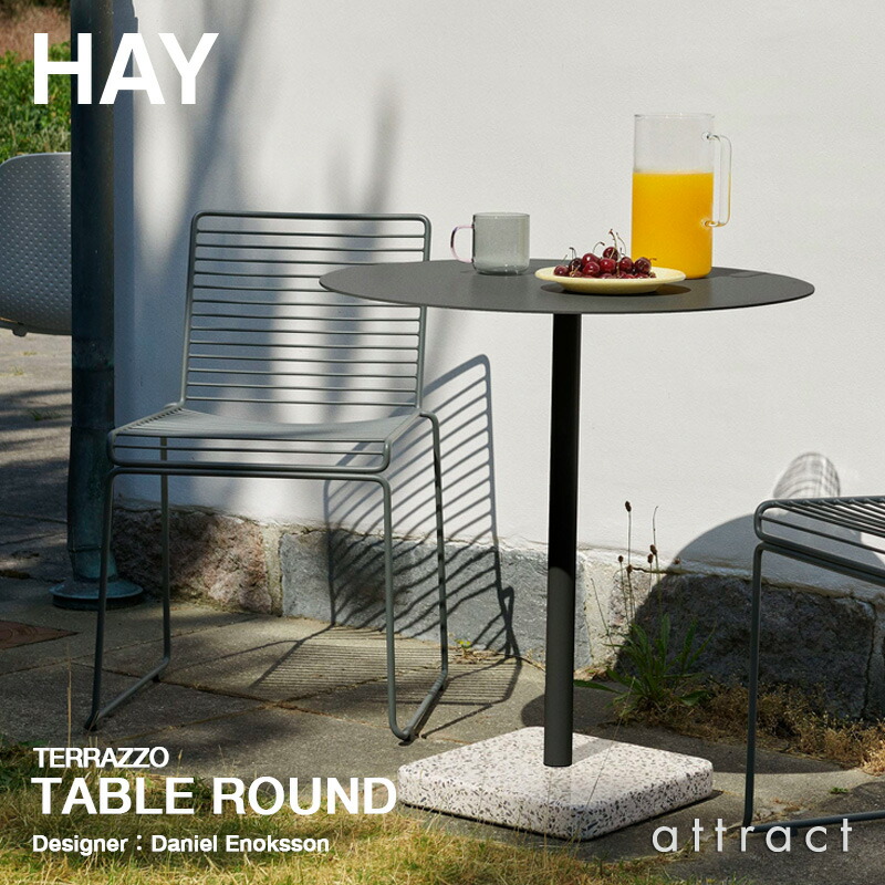 ヘイ HAY テラゾー Terrazzo テーブル ラウンド Table Round Φ70cm カラー：2色 デザイン：Daniel Enoksson ダニエル・エノクソン アウトドア 屋外 ガーデン