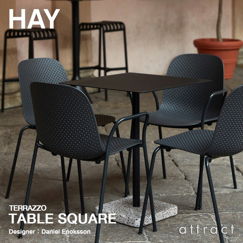 ヘイ HAY テラゾー Terrazzo 速見表 真四角 Table Square W60糎 色合い：2色 絵図面：Daniel Enoksson ダニエル・エノクソン アウトドア 露天 園庭