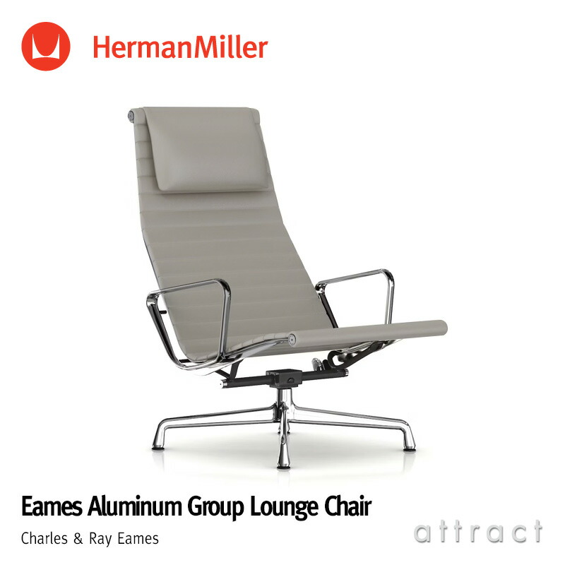 楽天市場】ハーマンミラー Herman Miller イームズ アルミナムグループ ラウンジチェア Eames Aluminum Group  Lounge Chair ヘッドレスト付き 4本脚ベース チルト調整 アルミバフ 黒皮革 ブラックレザー デザイン：Charles & Ray  Eames 【RCP】【smtb-KD】 : アトラクト