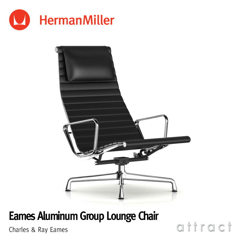 専用！HermanMiller ハーマンミラー Eames イームズチェア ⑨ 楽天市場】ハーマンミラー イームズプライウッドラウンジチェア