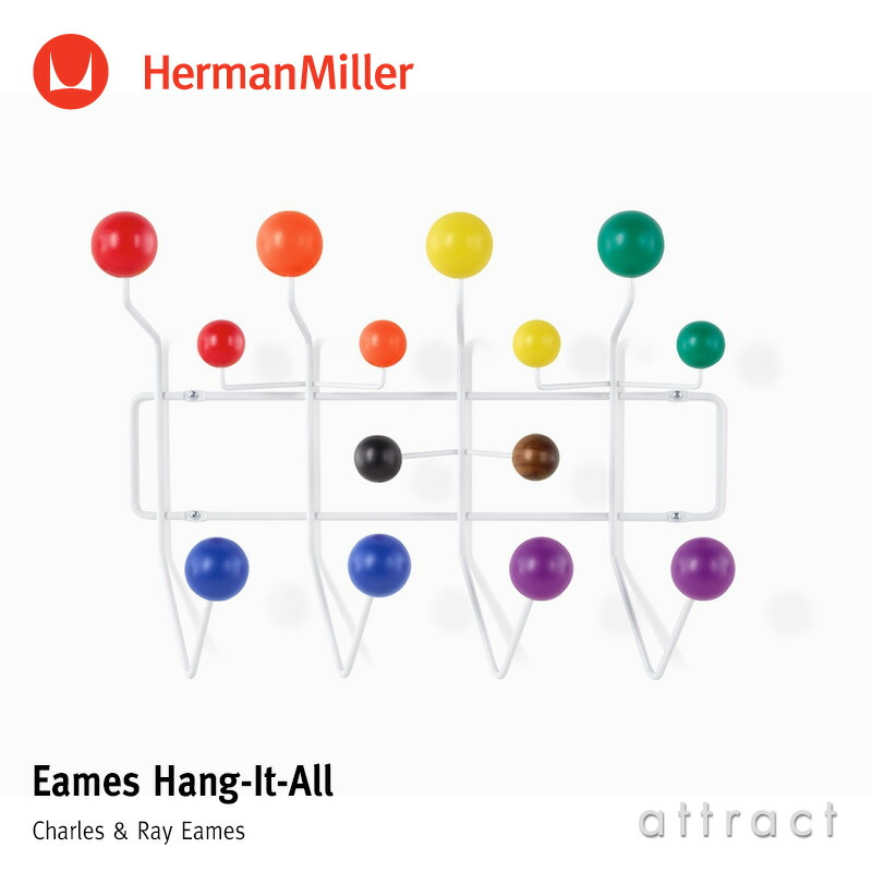 ハーマンミラー Herman Miller イームズ ハングイット 櫂 Eames Hang-It-All 思いあがり色合い LGBTQ+青写真：Charles \u0026 Ray Eames プリンスチャールズ島＆レイ・イームズ ウォールハンガー 厚地の外套ハンガー 引っ掛かり 壁面 納める 【RCP】【smtb-KD】