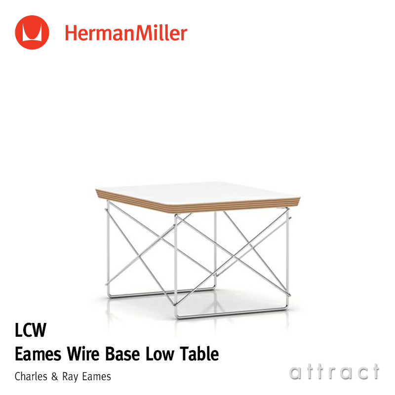 売約　　ヴィンテージ ローロッドベースHerman Miller Eams ltrt-98-47_00.jpg