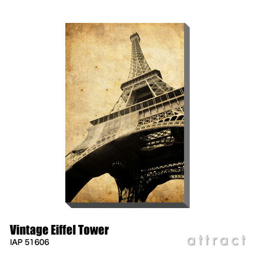 アートパネル Art Panel Vintage Eiffel Tower W530×H800mm IAP 51606 Andre Viegas アートポスター キャンバス MDF インテリア 壁掛け アクリル 油絵具 壁面 デザイン リビング 抽象画 フレーム 【RCP】【smtb-KD】