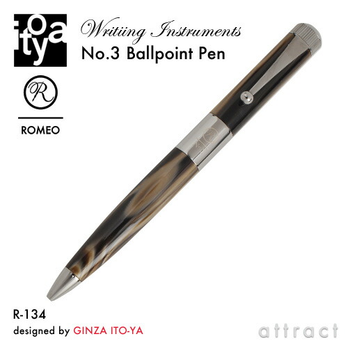 楽天市場】伊東屋 ITO-YA 銀座 伊東屋 イトーヤ ROMEO ロメオ R-184 No.3 Ballpoint Pen ボールペン φ13mm  太軸 カラー：イタリアンアンバー 回転繰り出し式 イタリアンレジン 真鍮 文房具 文具 筆記用具 : アトラクト