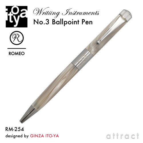 楽天市場】伊東屋 ITO-YA 銀座 伊東屋 イトーヤ ROMEO ロメオ R-134 No.3 Ballpoint Pen ボールペン φ13mm 太 軸 カラー：マーブルグレー 回転繰り出し式 イタリアンレジン 真鍮 文房具 文具 筆記用具 : アトラクト