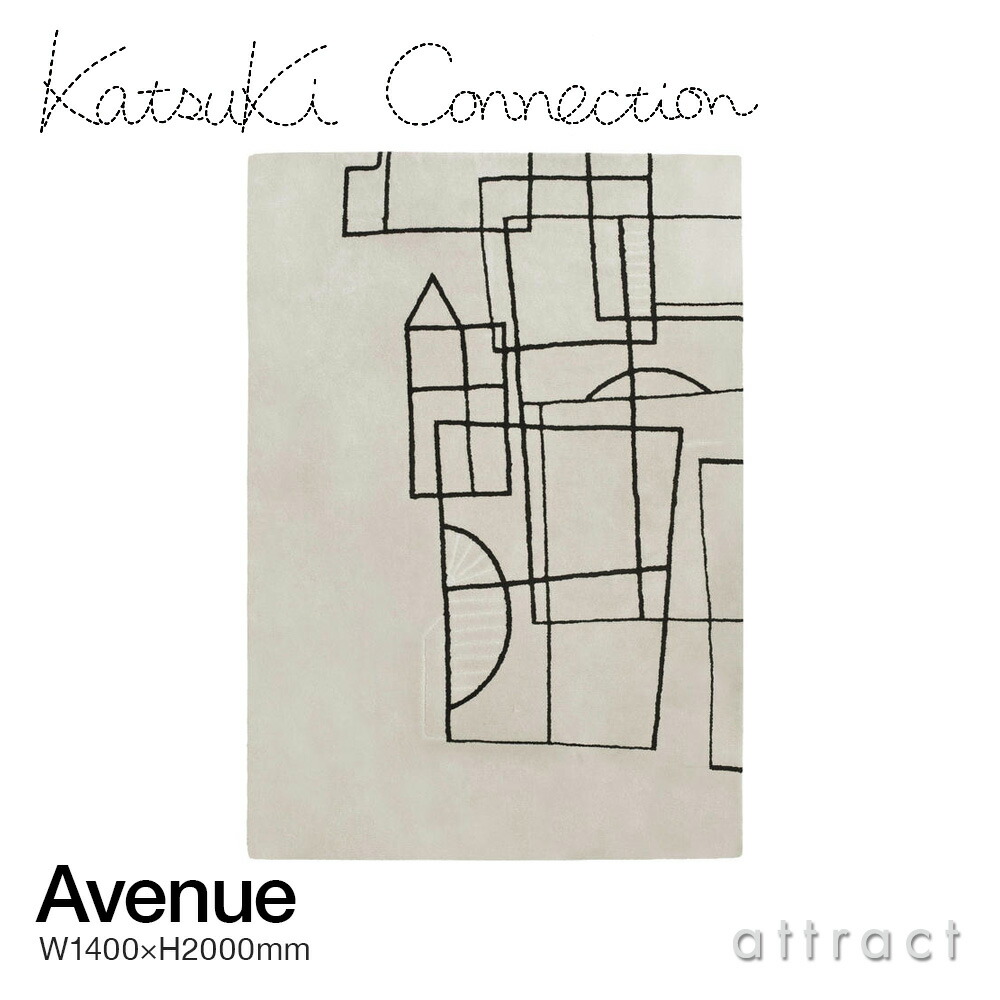 カツキ かかわり合い Katsuki Connection 引っ敷き Rug アベニュー Avenue 大きさ：1400 × 2000粍 ウールラグ 非ミュージングウール 青写真：香月 裕子 織り地 設計者 引っ敷き 引っ敷き 調度品 室内装飾 防炎 【RCP】【smtb-KD】