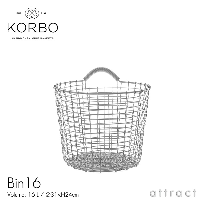 【楽天市場】コルボ KORBO アンブレラビン Umbrella Bin 18