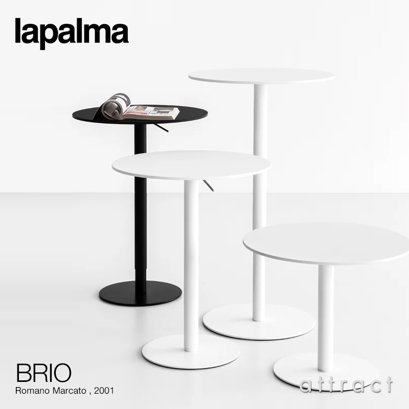 Lapalma ラパルマ　テーブル　ホワイト　カフェ　イタリア　ラウンド　白 Lapalma ラパルマテーブルホワイトカフェイタリアラウンド白