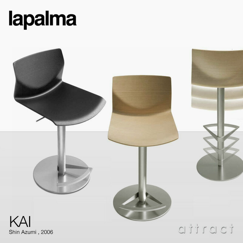 Kartell カルテル ハイスツール SPOON カウンターチェア 楽天市場】【Kartell カルテル 正規販売店】 カウンターチェア