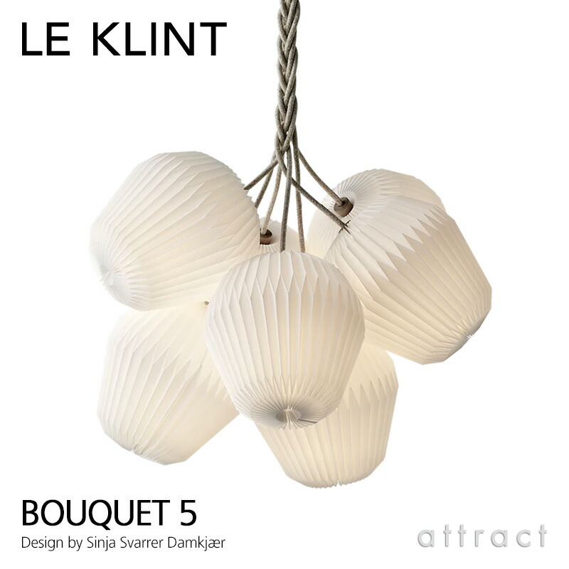 レ・クリント LE KLINT ブーケ 5 BOUQUET 5 Mサイズ W550mm プラスチックシェード ペンダント ランプ カラー：ホワイト KP1305 引掛埋込 ローゼット推奨 ランプ 照明 ライト LED デザイン：Sinja Svarrer Damkj?r 花束 北欧 インテリア
