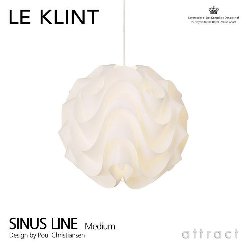 楽天市場】レ・クリント LE KLINT サイナスライン SINUS LINE Sサイズ