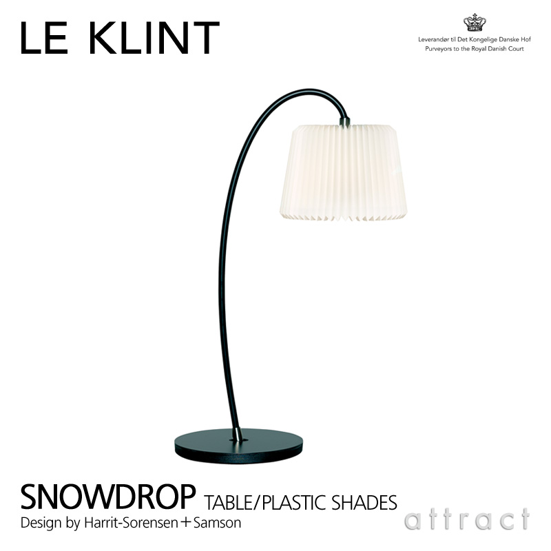 楽天市場】レ・クリント LE KLINT スノードロップ SNOWDROP ペーパー