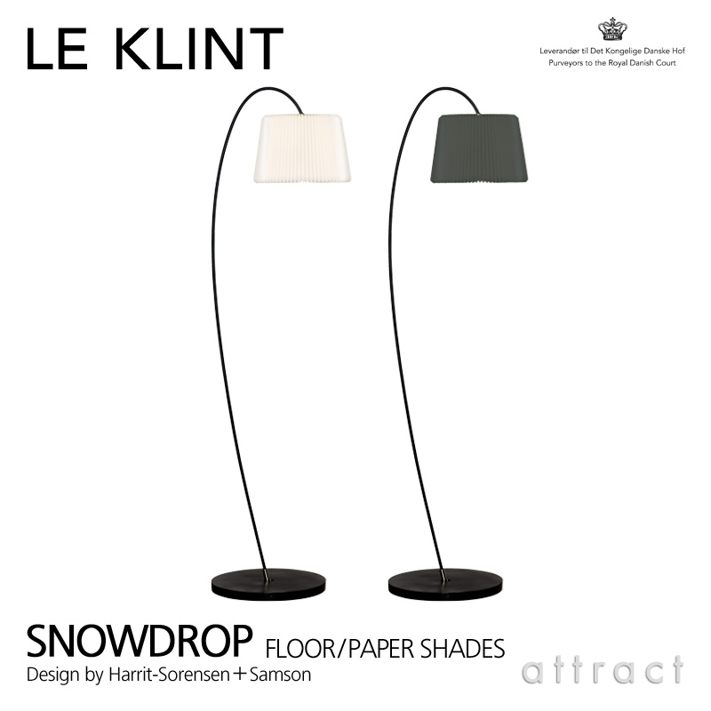 楽天市場】レ・クリント LE KLINT スノードロップ SNOWDROP