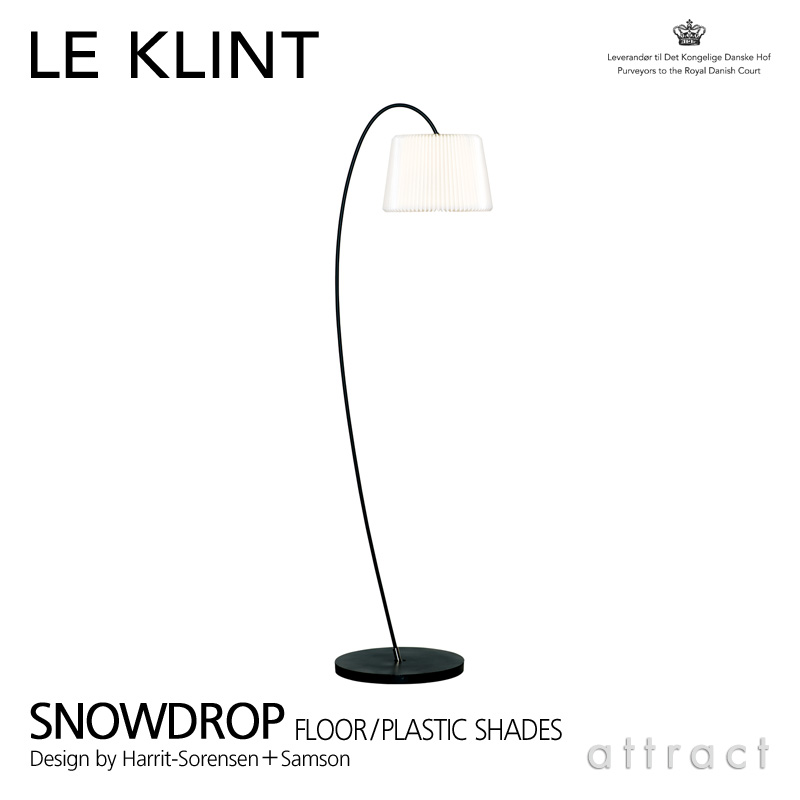 楽天市場】レ・クリント LE KLINT スノードロップ SNOWDROP