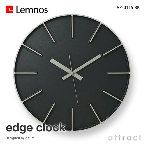 壁掛け レムノス エッジクロック Lサイズ AZUMI 楽天市場】レムノス Lemnos タカタ edge clock エッジクロック AZ-0115