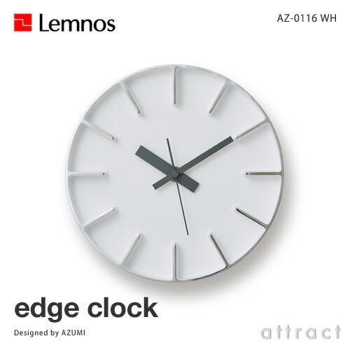 楽天市場】レムノス Lemnos タカタ edge clock エッジクロック AZ-0115