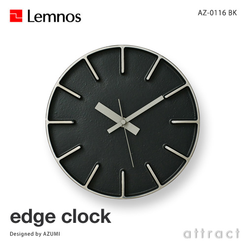 【楽天市場】レムノス Lemnos タカタ edge clock エッジクロック 