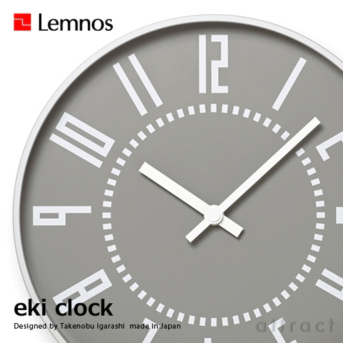 Lemnos eki clock / レムノス エキ クロック+belloprint.com