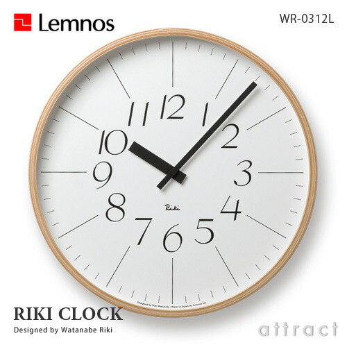楽天市場】【L】 RIKI Clock (太字) / リキクロック Lサイズ (太字