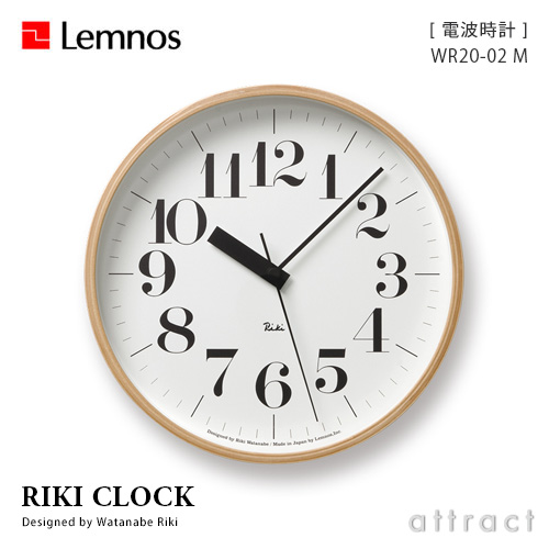 楽天市場】レムノス Lemnos タカタ Clock Tower-Clock 時計台の時計