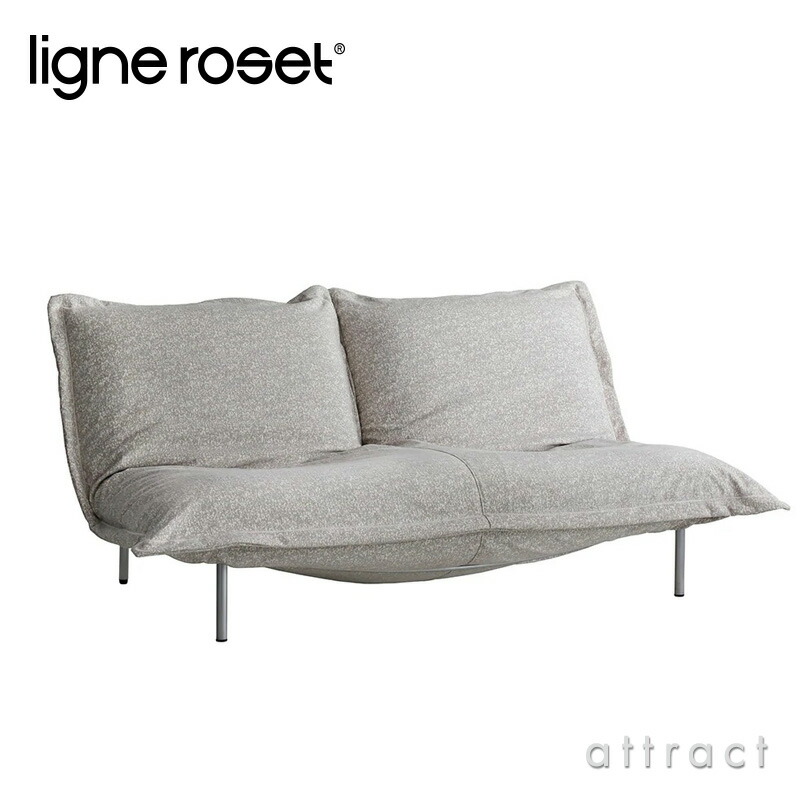 ligne roset リーンロゼ CALIN カラン 1Pソファー