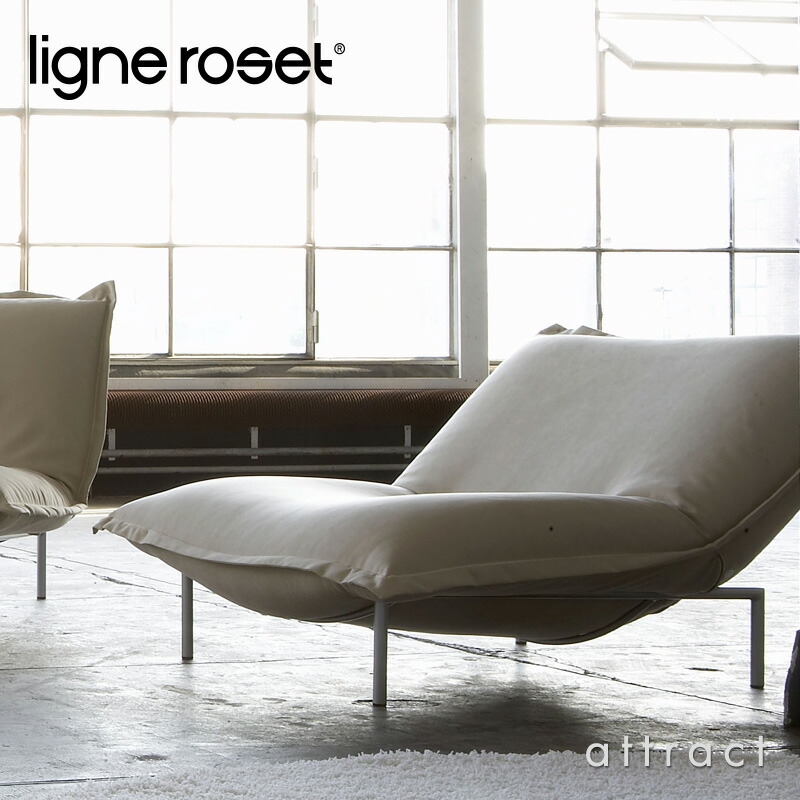 価格 リーンロゼ ligne roset Rosetcalin ロゼ カラン Calin パフ