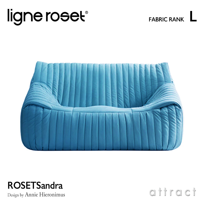 楽天市場】リーンロゼ ligne roset RosetSandra ロゼサンドラ Sandra 