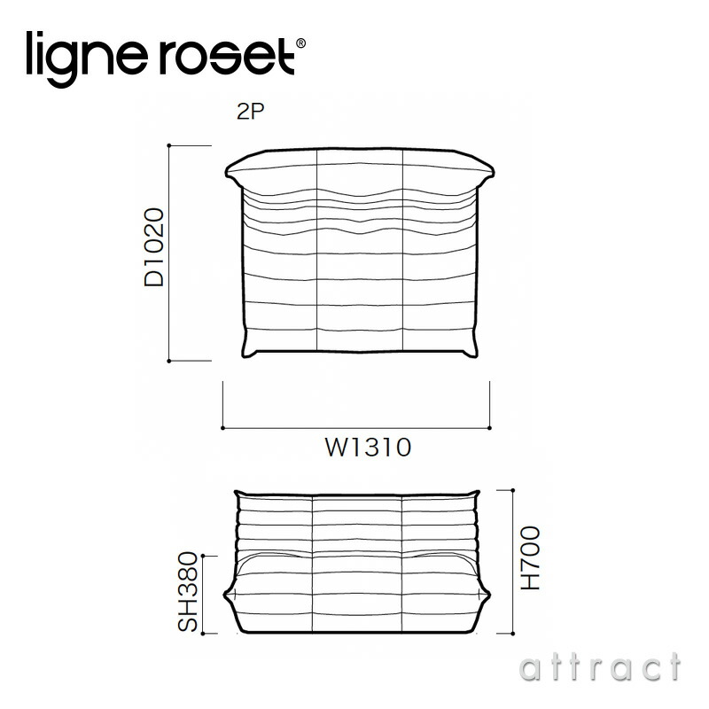 3月31日で販売終了】リーンロゼ ligne roset RosetTogo