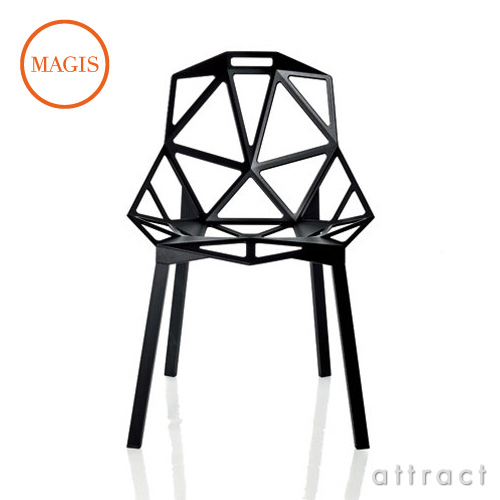 マジス MAGIS CHAIR_ONE 屋外使用可能 スタッキングチェア カラー