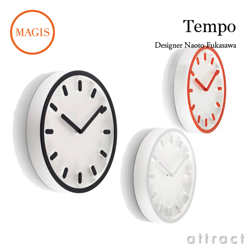 楽天市場 マジス Magis Tempo テンポ Wall Clock ウォールクロック F30cm Ac510 カラー 全3色 デザイン 深澤直人 壁掛け時計 デザインクロック アトラクト