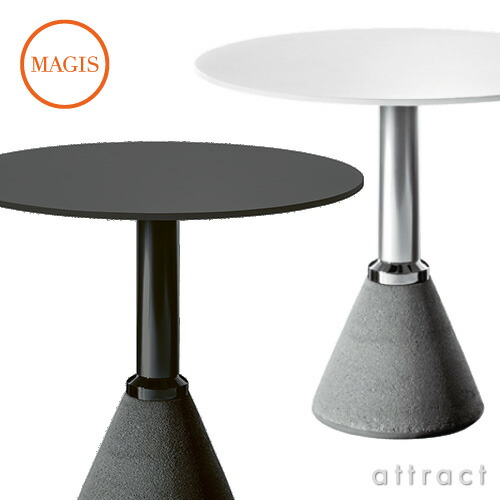 【楽天市場】マジス MAGIS テーブル ワン ビストロ Table_One Bistrot TV446 直径：79cm ガーデンテーブル