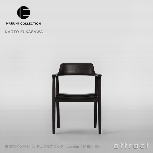 楽天市場】マルニ木工 maruni マルニコレクション MARUNI COLLECTION