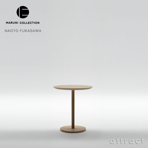 楽天市場】【中古】マルニ木工 ( maruni ) / HIROSHIMAシリーズ サイド