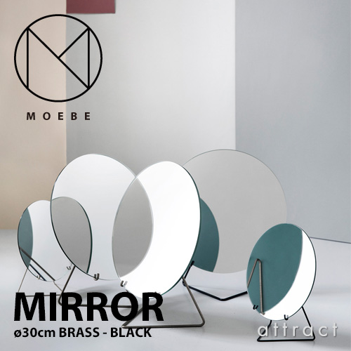 ムーベ MOEBE 卓上鏡鑑 Φ30珊 MIRROR 黒いこと 金管楽器 金管楽器 スチール写真 MBL30 MBR30 硝子 鏡 卓上 事務机 照明ランプ 丸型 分かりやすい 差し上げ物 差し上げ物 かざり付ける メイク 分かりやすい ひな形 【RCP】【smtb-KD】