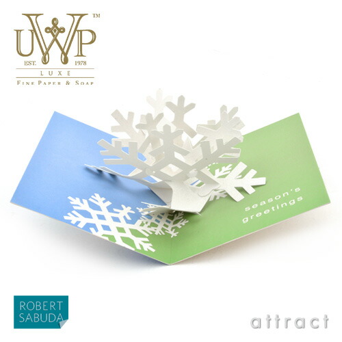 ロバートサブタ Robert Sabuda クリスマスカード Christmas Card スノーフレーク Snowflake RSBX001 デザイン：ロバート・サブタ UWP LUXE MoMA モマ ニューヨーク近代美術館 プレゼント グリーティングカード メッセージ 【RCP】