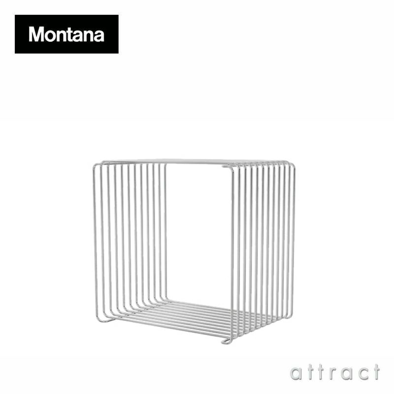 モンタナ Montana パントン 鉄条 Panton Wire 枠組み シングル 6161T 大いさ：W34.8糎 （奥ふかさ：25.7糎）色合い：クローム メッキ 目論む：Verner Panton ヴェルナー・パントン 色合い：7色 モデュール 社会的単位 納める シェルフ 北欧