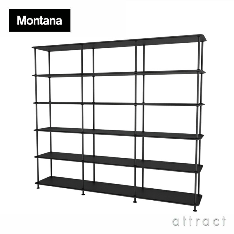 Montana(モンタナ)グレー スチールシェルフ 5段 楽天市場】Montana モンタナ フリー シェルフ 550000 FREE JakobWagner
