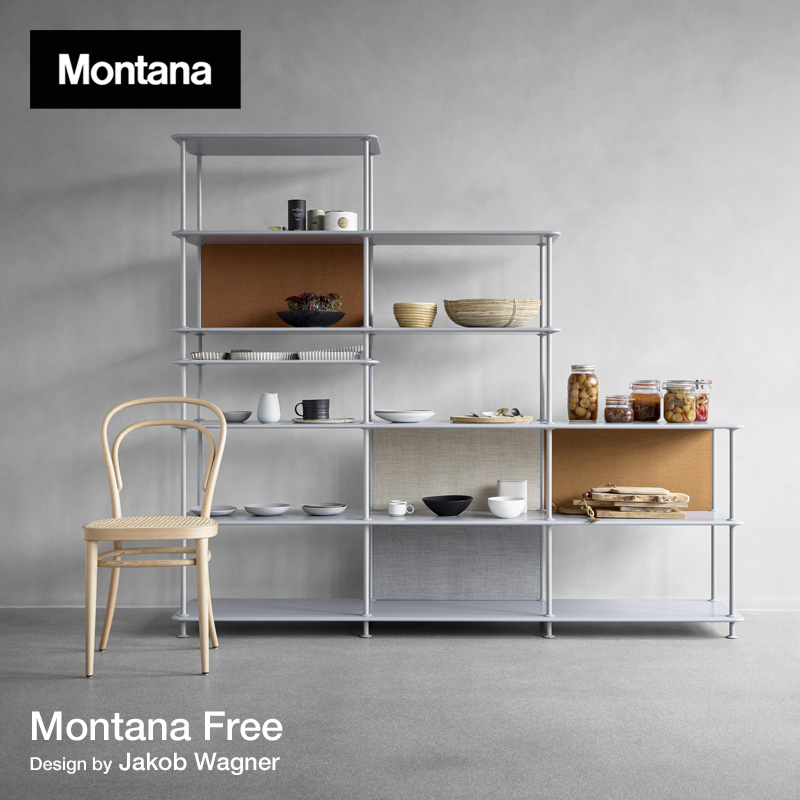 モンタナ Montana モンタナ Free 220000 カラー シェルフ × 2段 2列