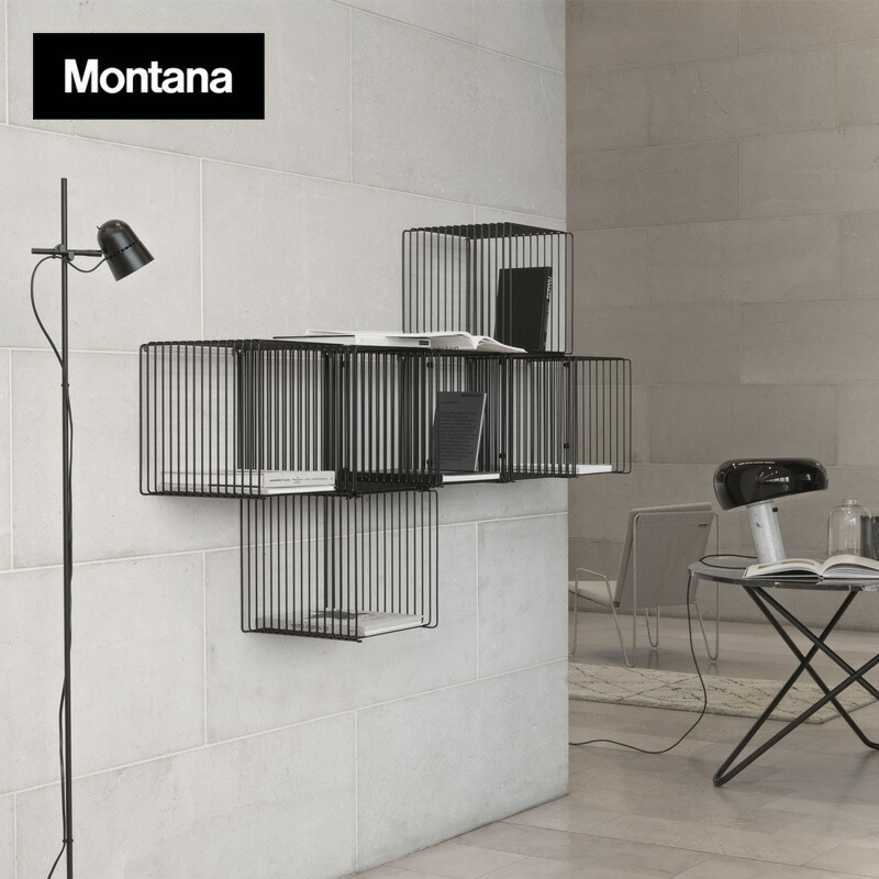 モンタナ Montana パントン ワイヤー Panton Wire フレーム