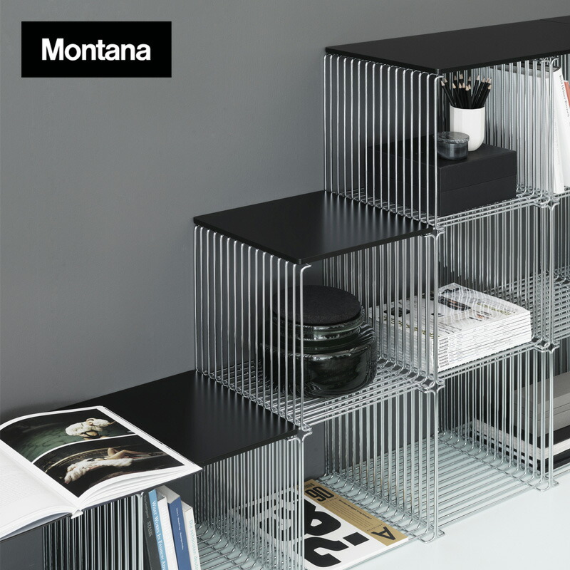 ね*ぎ様 Montana モンタナ パントン 本棚 リプロダクト　スペースエイジ 楽天市場】【お取り寄せ】Montana (モンタナ) Panton Wire