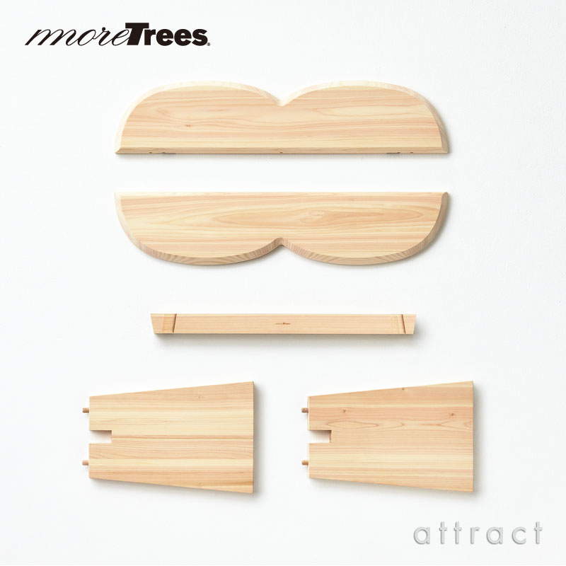 モア トゥリーズ モア ツリーズ more trees スツール STOOL ベンチ