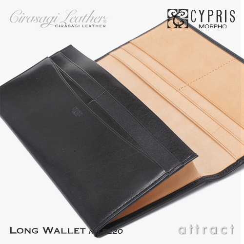 楽天市場】モルフォ Morpho CYPRIS キプリス Cirasagi Leather