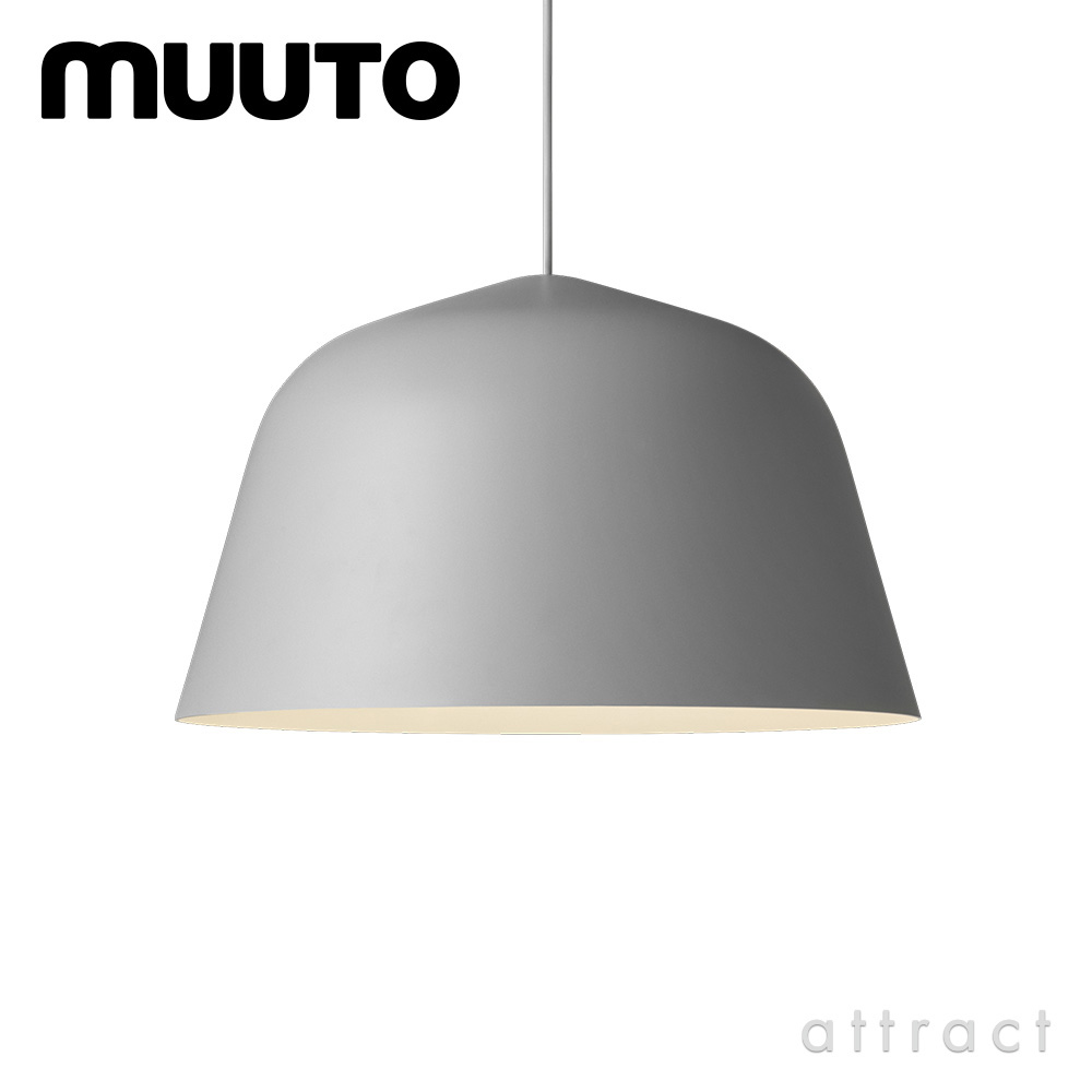 あらかじめ MUUTO(ムート)ペンダント照明 AMBIT アンビット Φ40 グレー