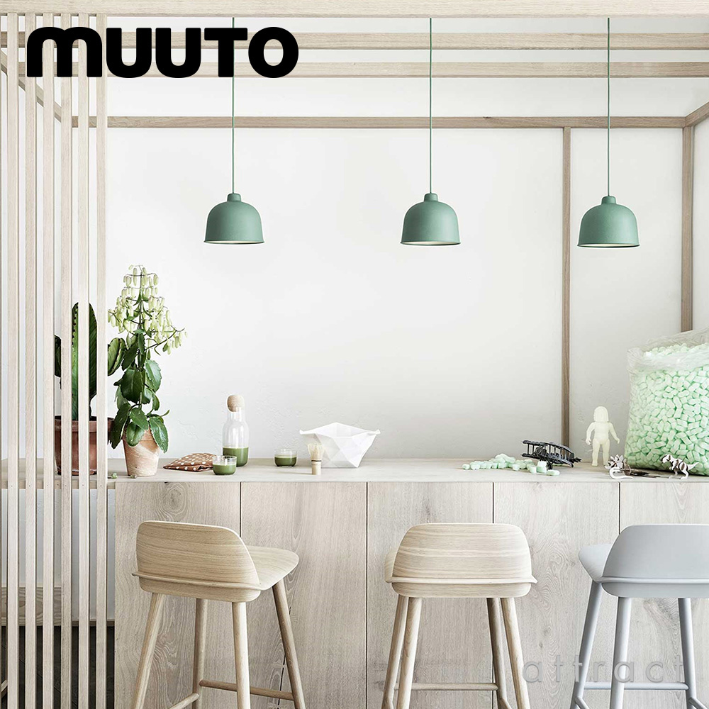 楽天市場】ムート muuto アンダー ザ ベル UNDER THE BELL ペンダント